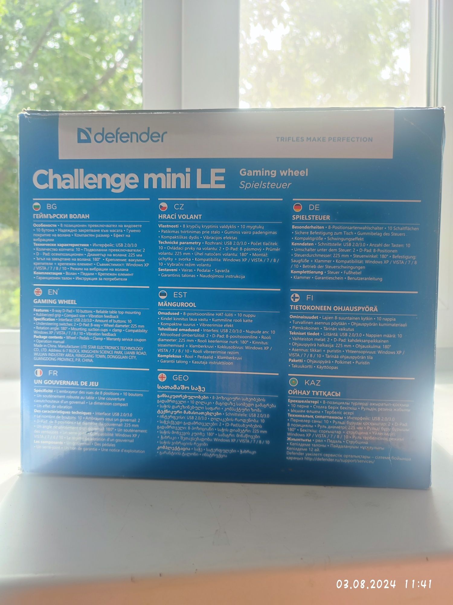 Продам игровой руль для ПК Defender chelenge mini LE