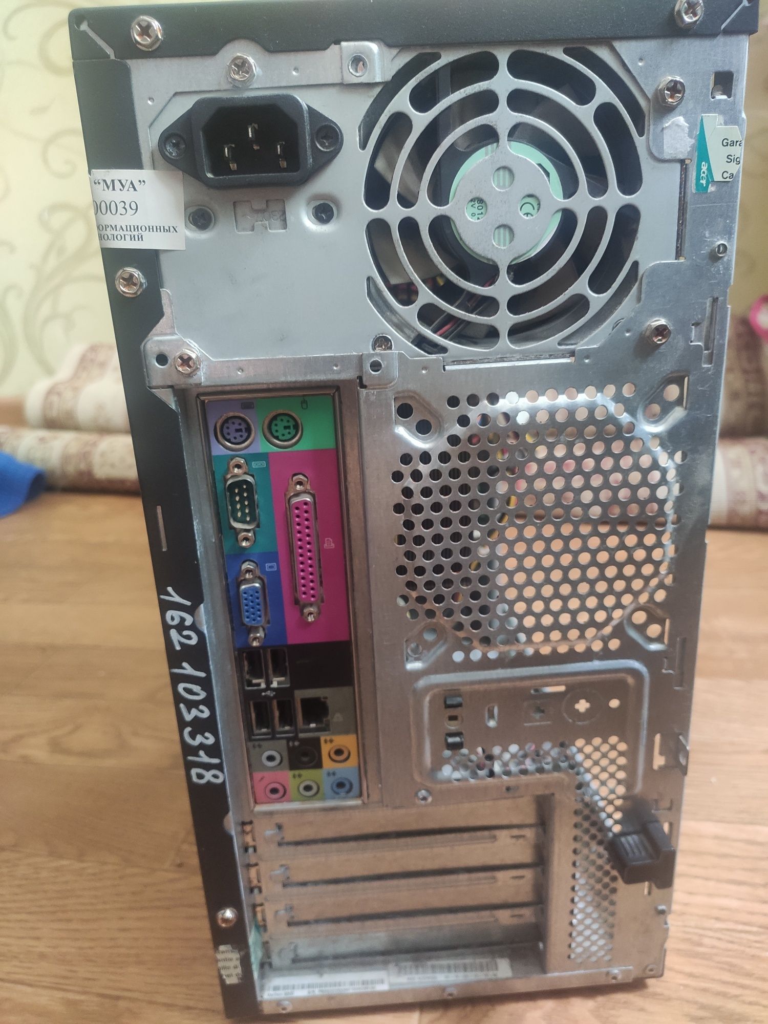 Системный блок от acer цена за 6