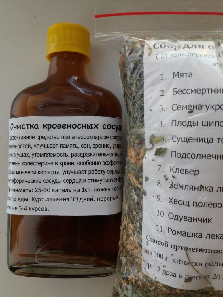 Живой сок горного лопуха с тургеньского ущелья