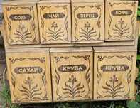 Кухонный набор для сыпучих приправ