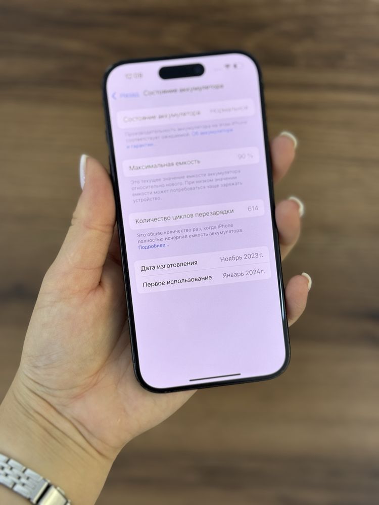 IPHONE 15 Pro      256 гб 90% аккуб