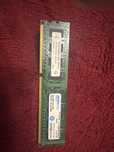 Spectek 4gb ddr3
