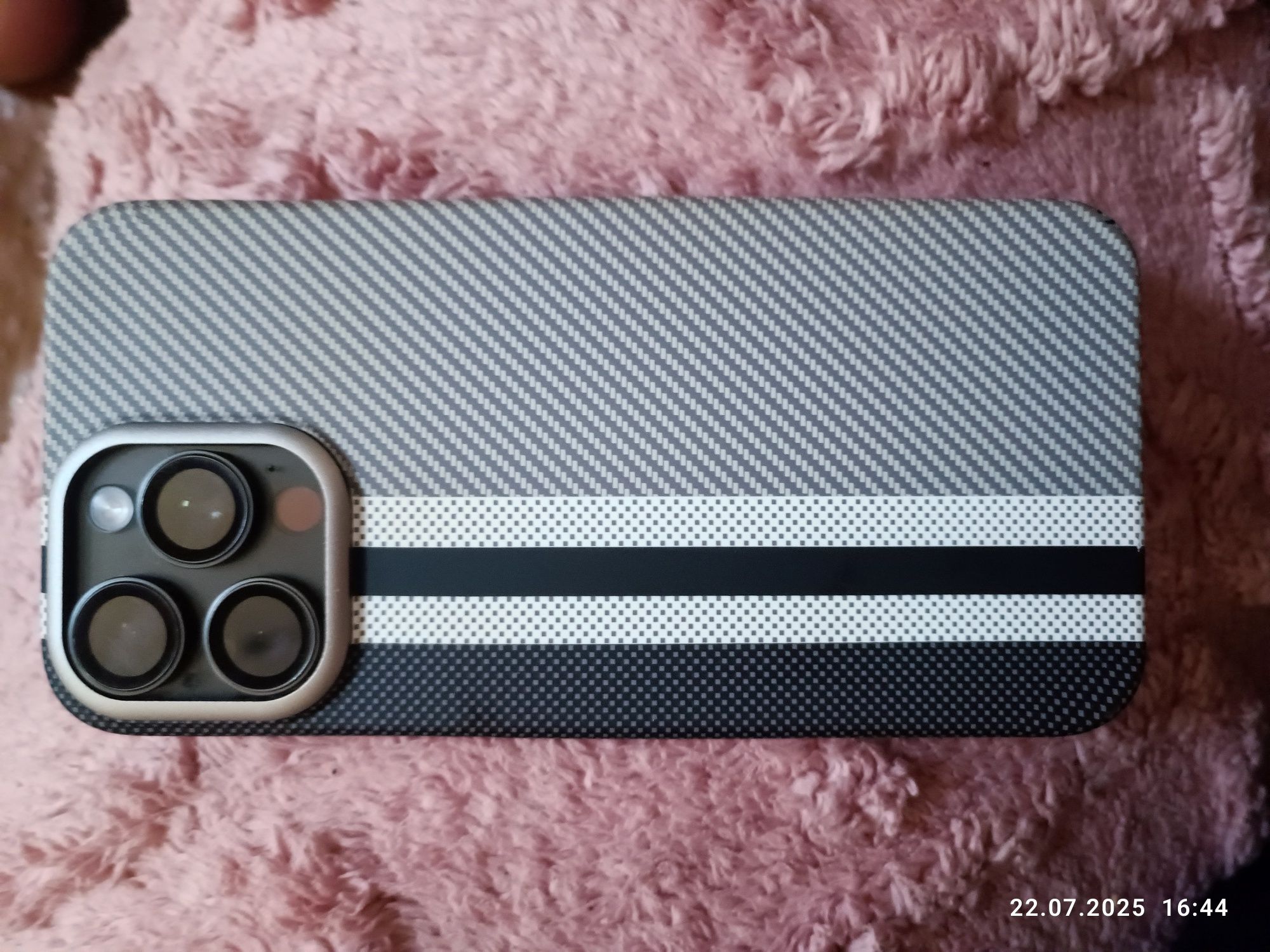 iPhone 15 pro max 512
