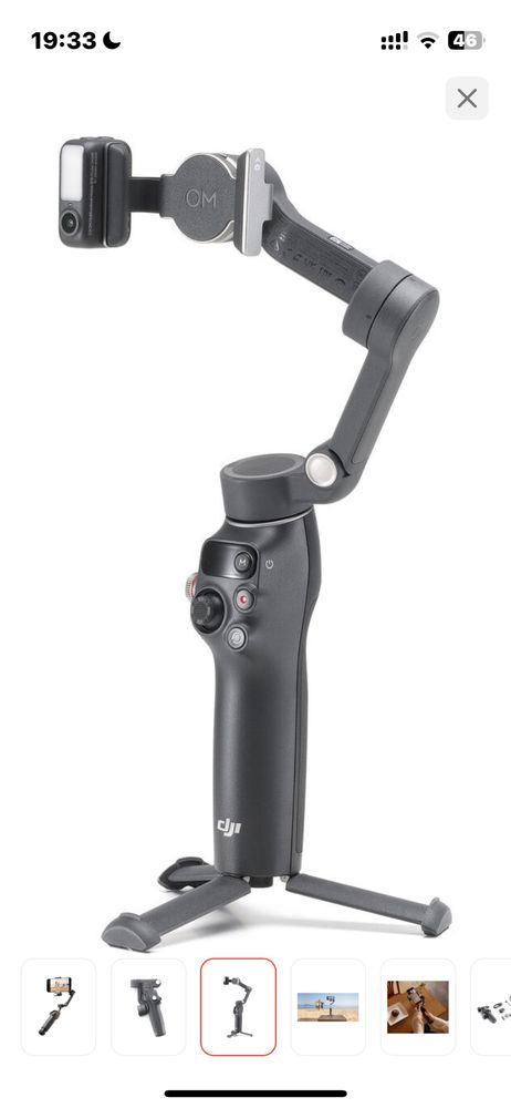 DJI OSMO Mobile 7 plus