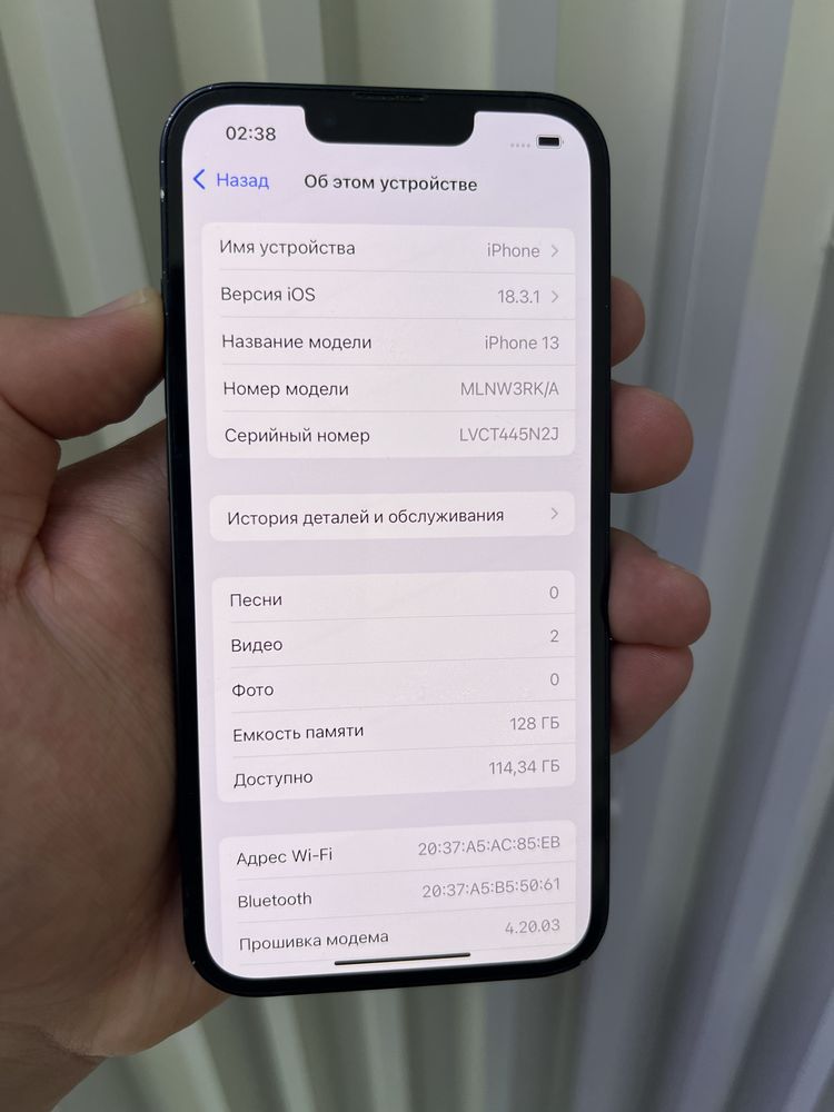 Iphone 13 128gb 100%