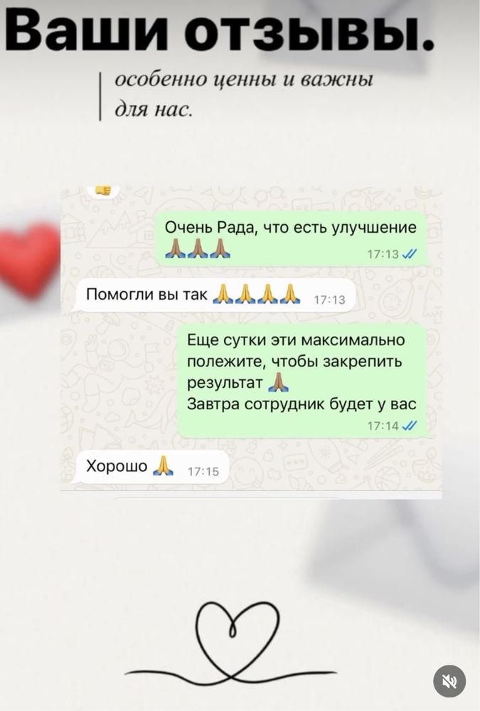 Фотолампа от билирубин билитест от желтушки кювез люлька аксион
