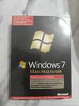 Продам Windows 7 Максимальная