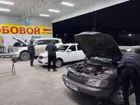 Лобовой Замена Автостекло