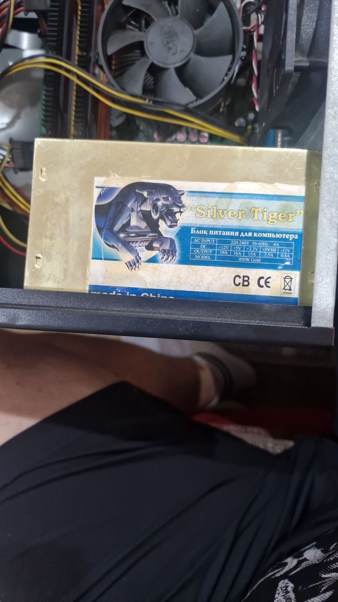 Продам компьютер цена 15 тыс