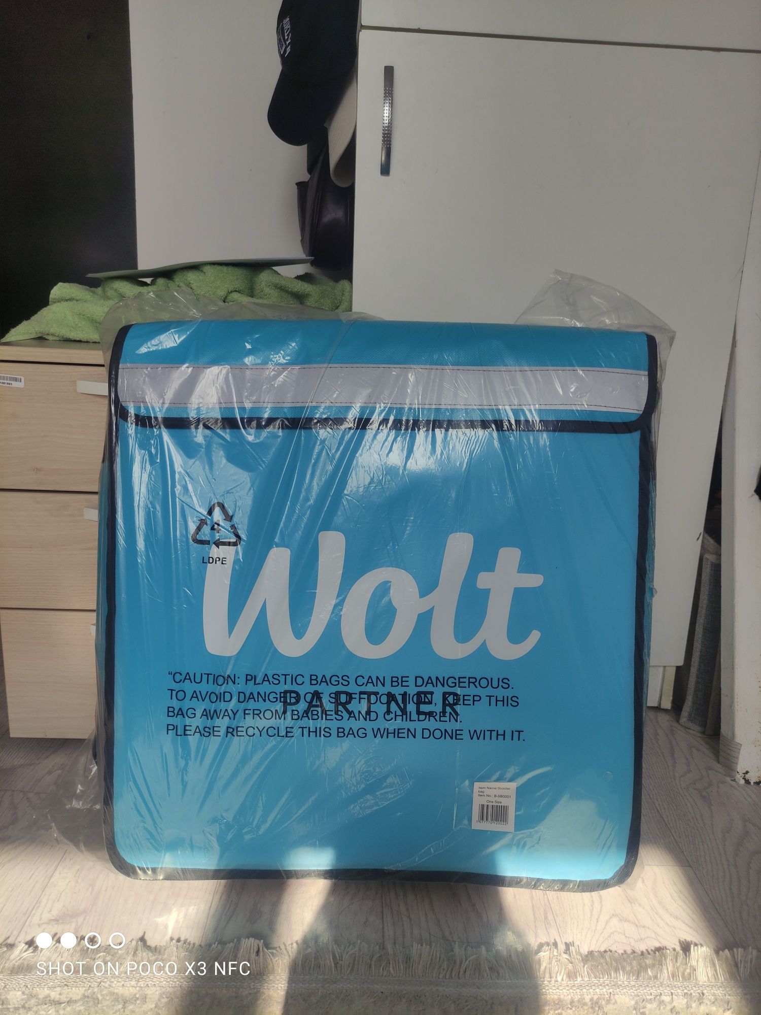 Термомумка wolt мкр Думан