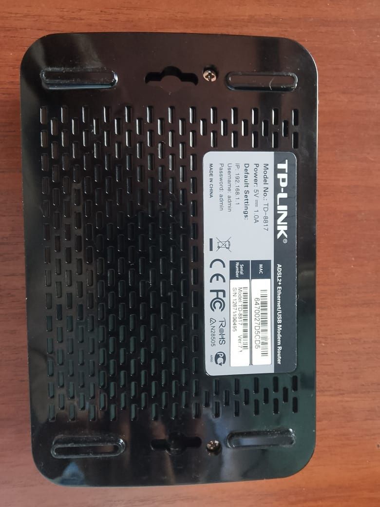Продам Роутер WI-FI  TP-LINK