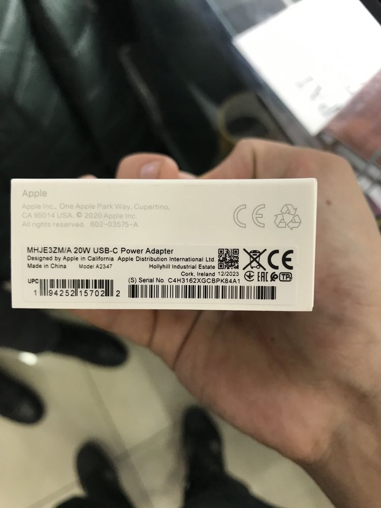Адаптер 20w