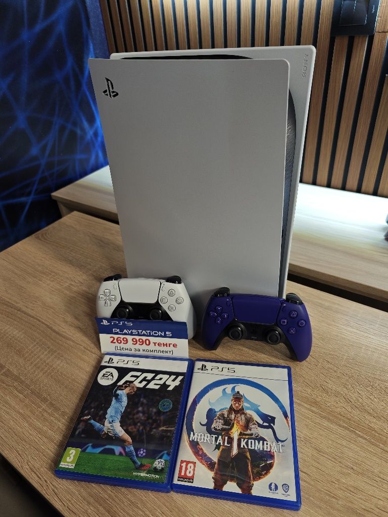 PlayStation 5 (с гарантией)