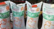 Продам комбикорма Богданович