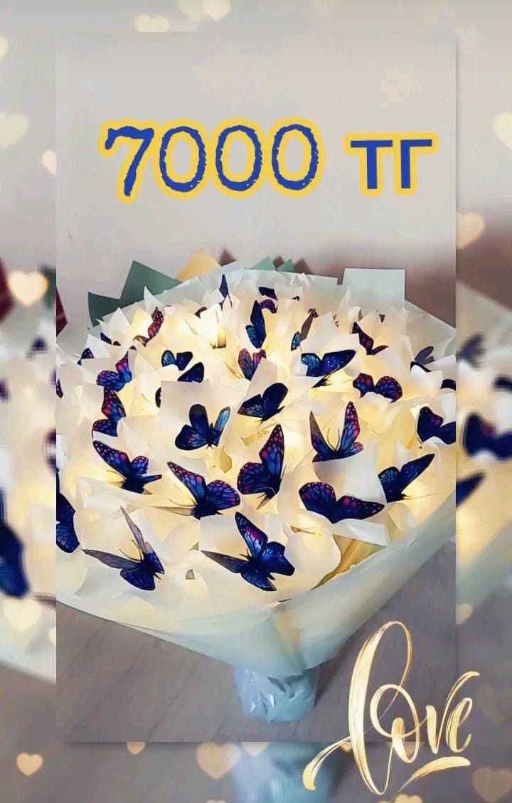 Букет роз из атласной ленты