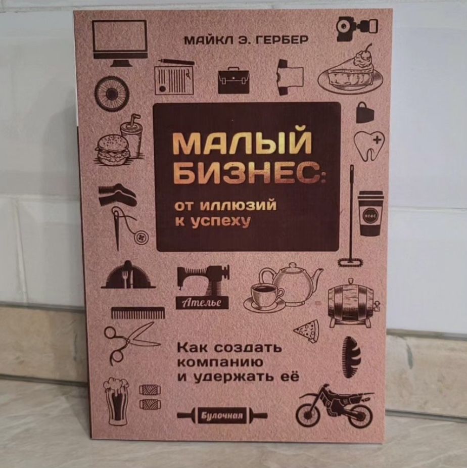 Книги новые