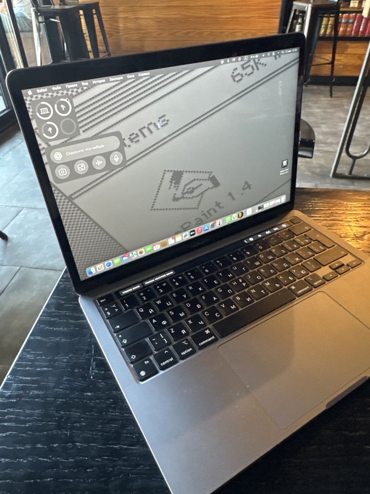 Macbook pro m1 2020