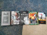 Пять книжек хорошего качества
