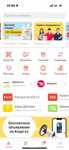 Продам ФЕЙК0ВЫЙ К4спи