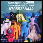 Продам игрушки. В отличном состоянии