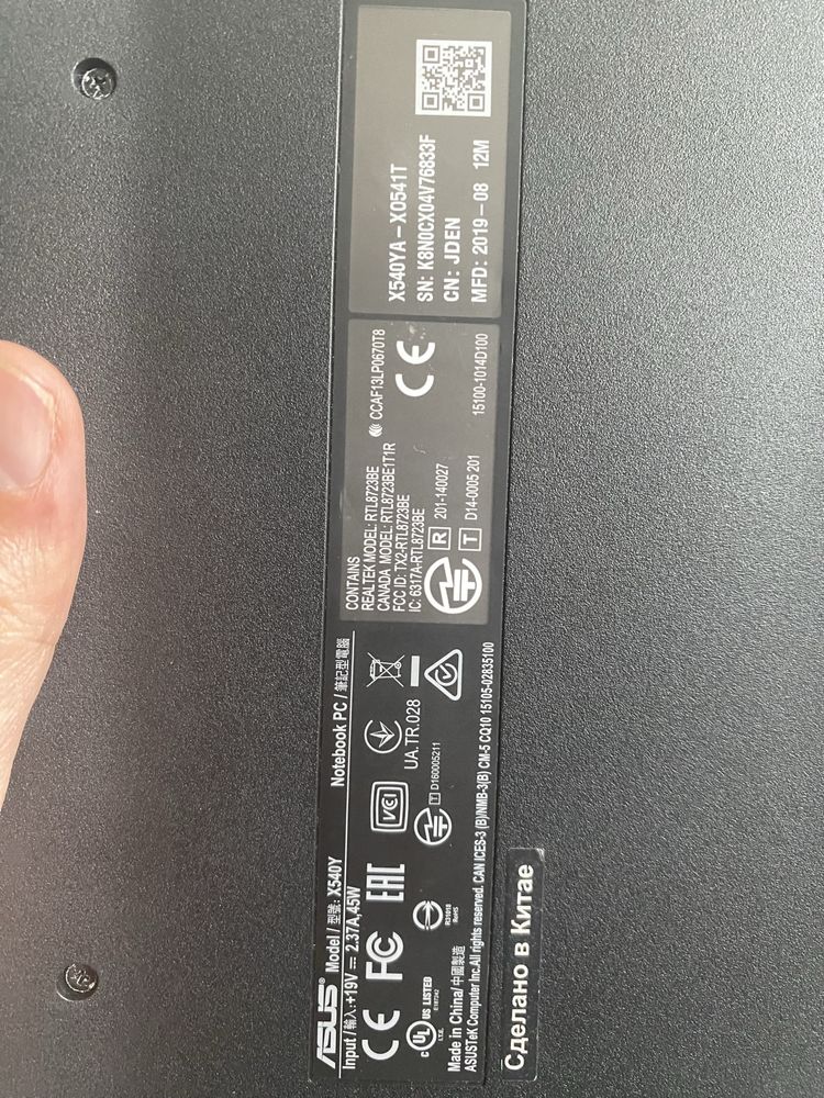 Asus vivobook Асус вивобук