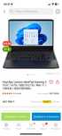 Ноутбук Lenovo IdeaPad, игровой