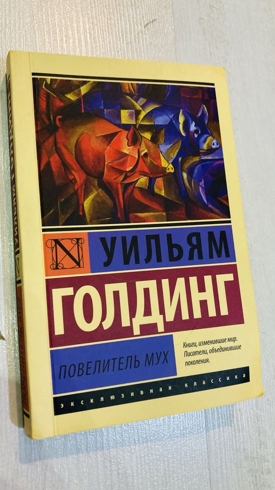 Книги по 500тг.