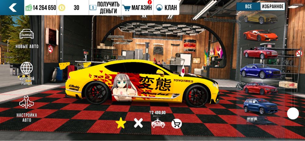 Продам аккаунт Car Parking (CPM)