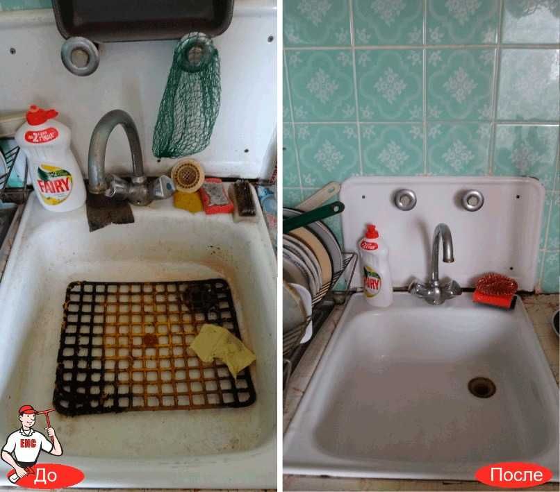 профессиональный клининг - чистота которую видно
