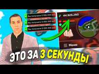 Продаю Вирты Блек Раша: Смоленск - Магента