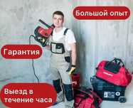 Электрик: замена розетки, подключение плиты и установка люстры!