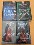 Книги хорошего качества