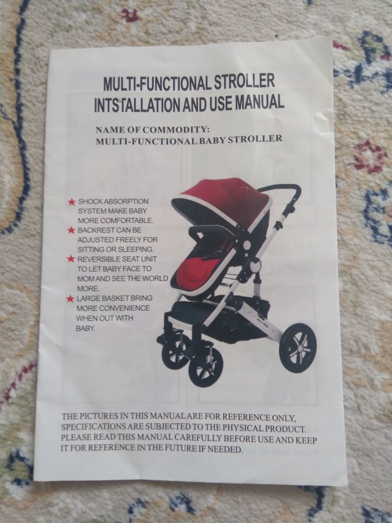 Продам коляску
