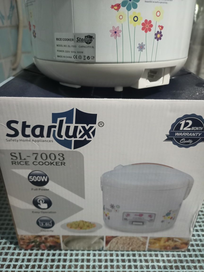Продам рисоварку