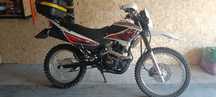 Racer Pantera 250
