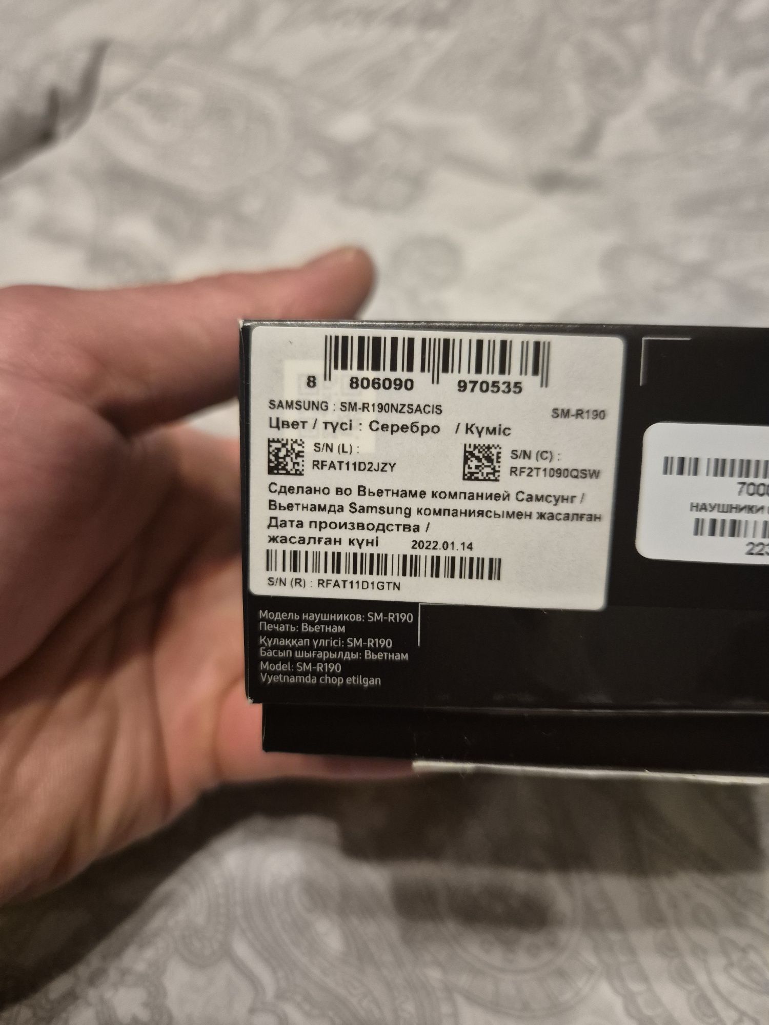 Продам наушники samsung galaxy bads pro