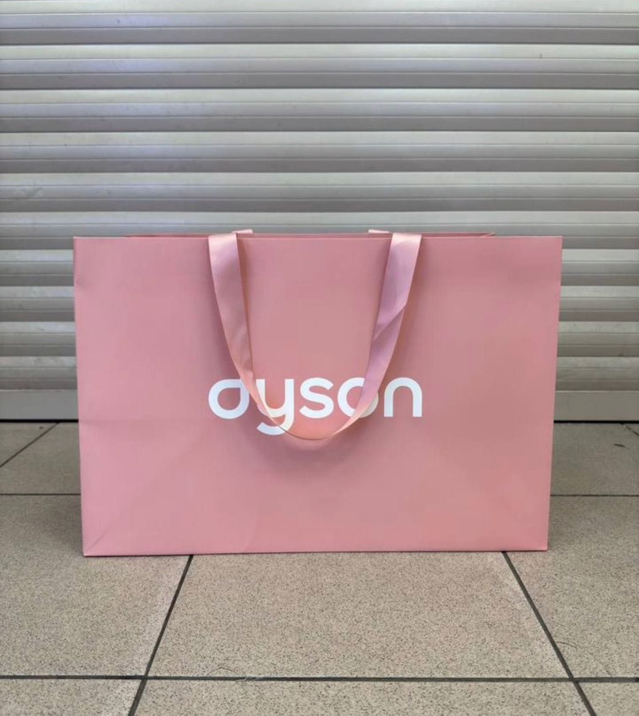 Продам фирменные подарочные большие пакеты Dyson для фенов стайлеров