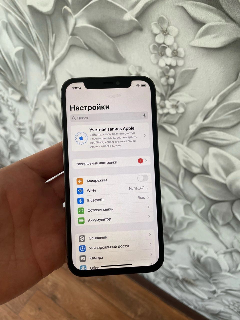 Iphone 12pro 256gb Black