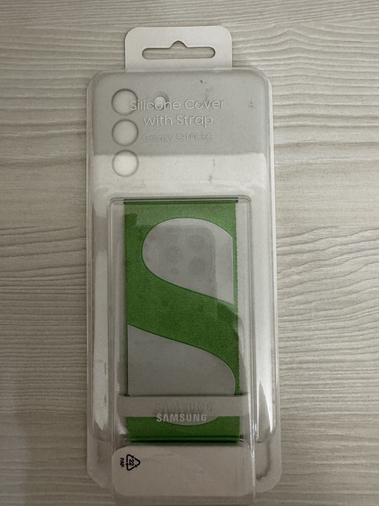 Чехол на Самсунг Галакси S21 FE 5g
