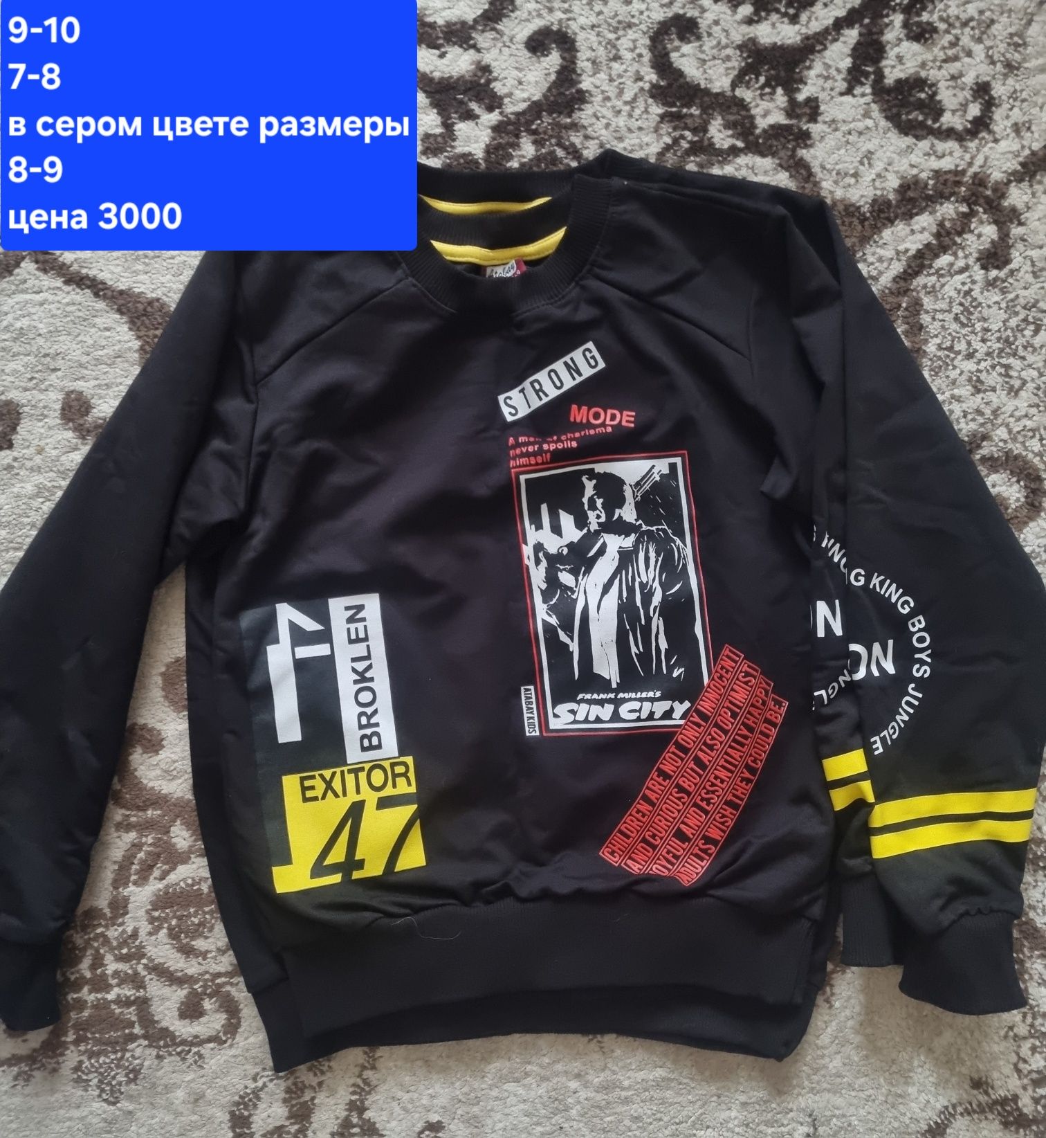 Продаю детские новые вещи