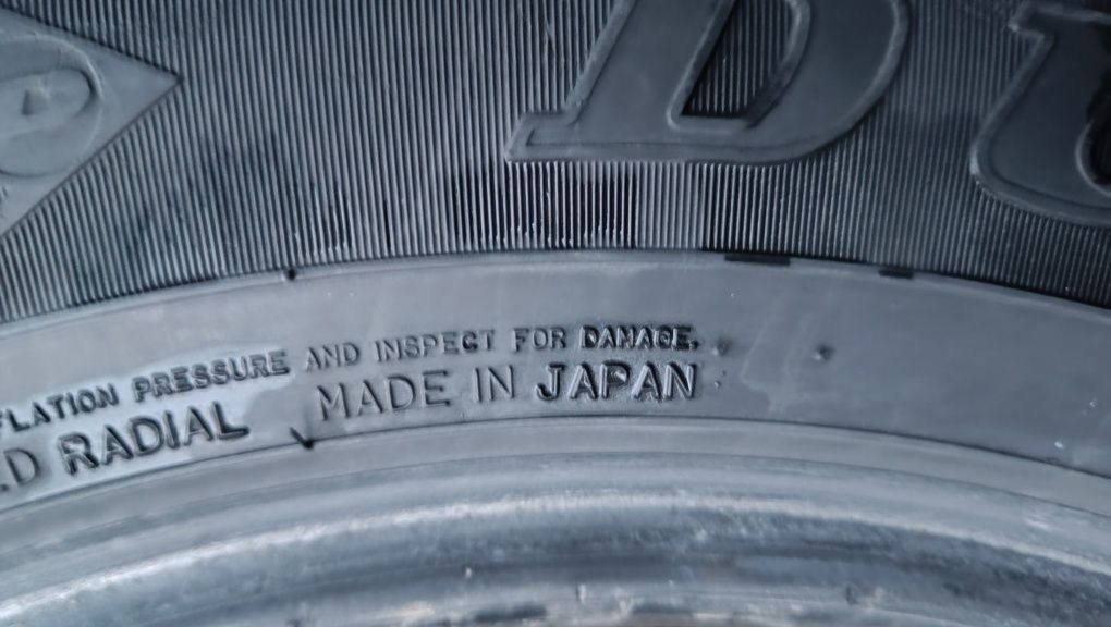 265-65-R17 DUNLOP