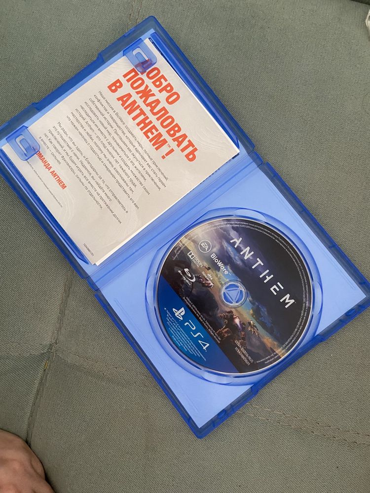 Игра на ps4