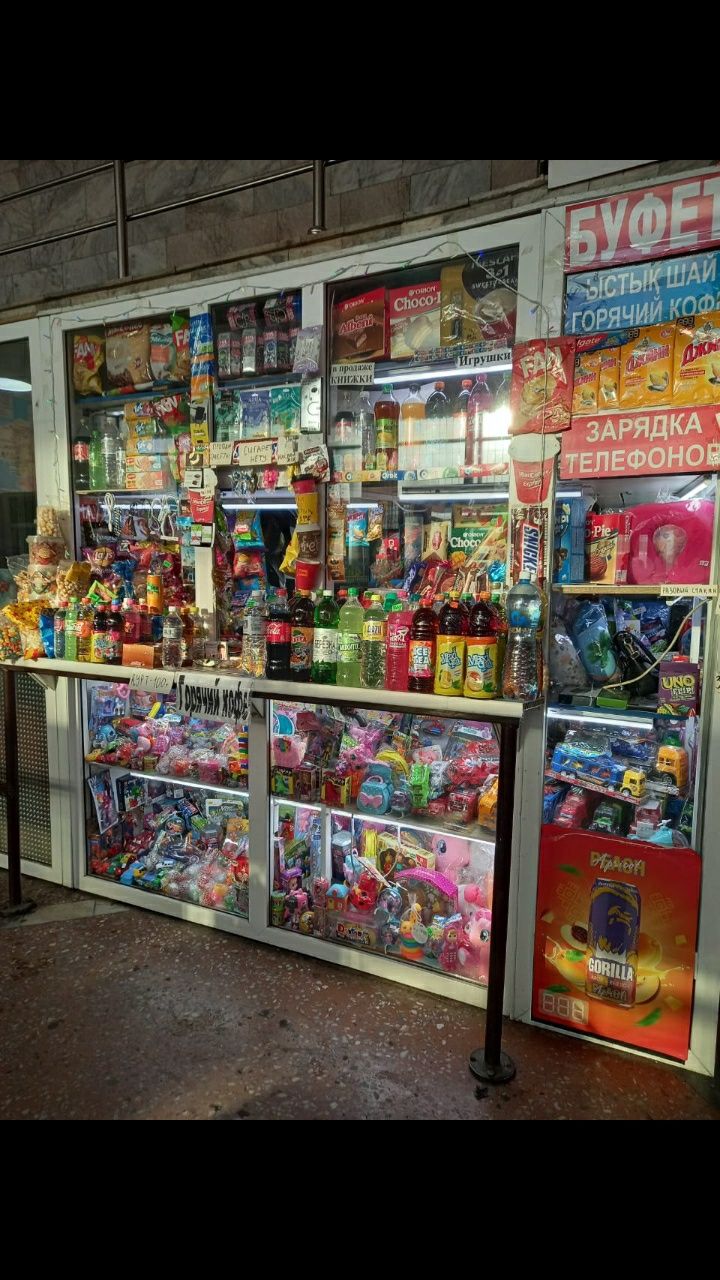 Продам!. Новинка.  Лайс чипсы. Ул.Валиханова 167