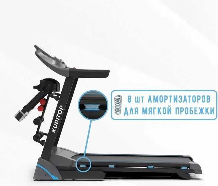 Тараз СКИДКИ Беговая Дорожка Беговые Дорожки Беговой Велотренажер Вело