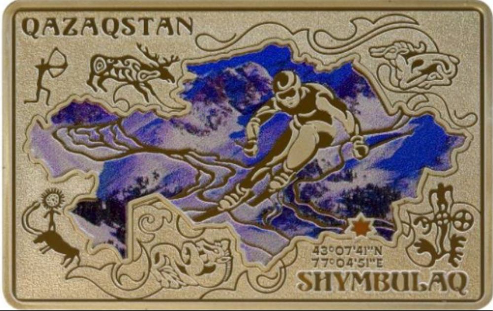 Продам серебрянную монету