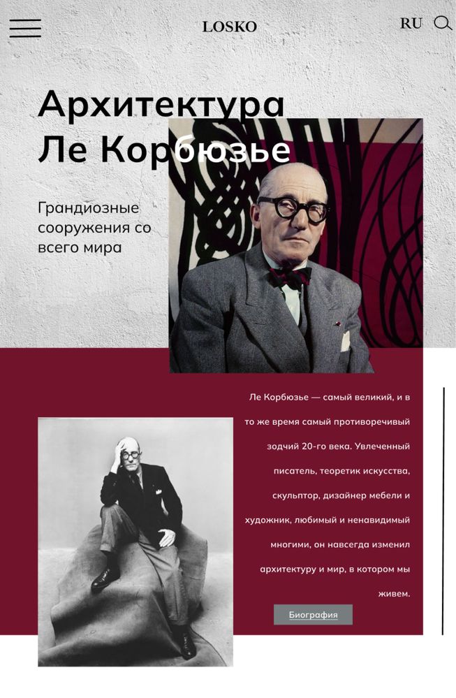 ДИЗАЙН под ключ: презентации, отчёты, баннеры