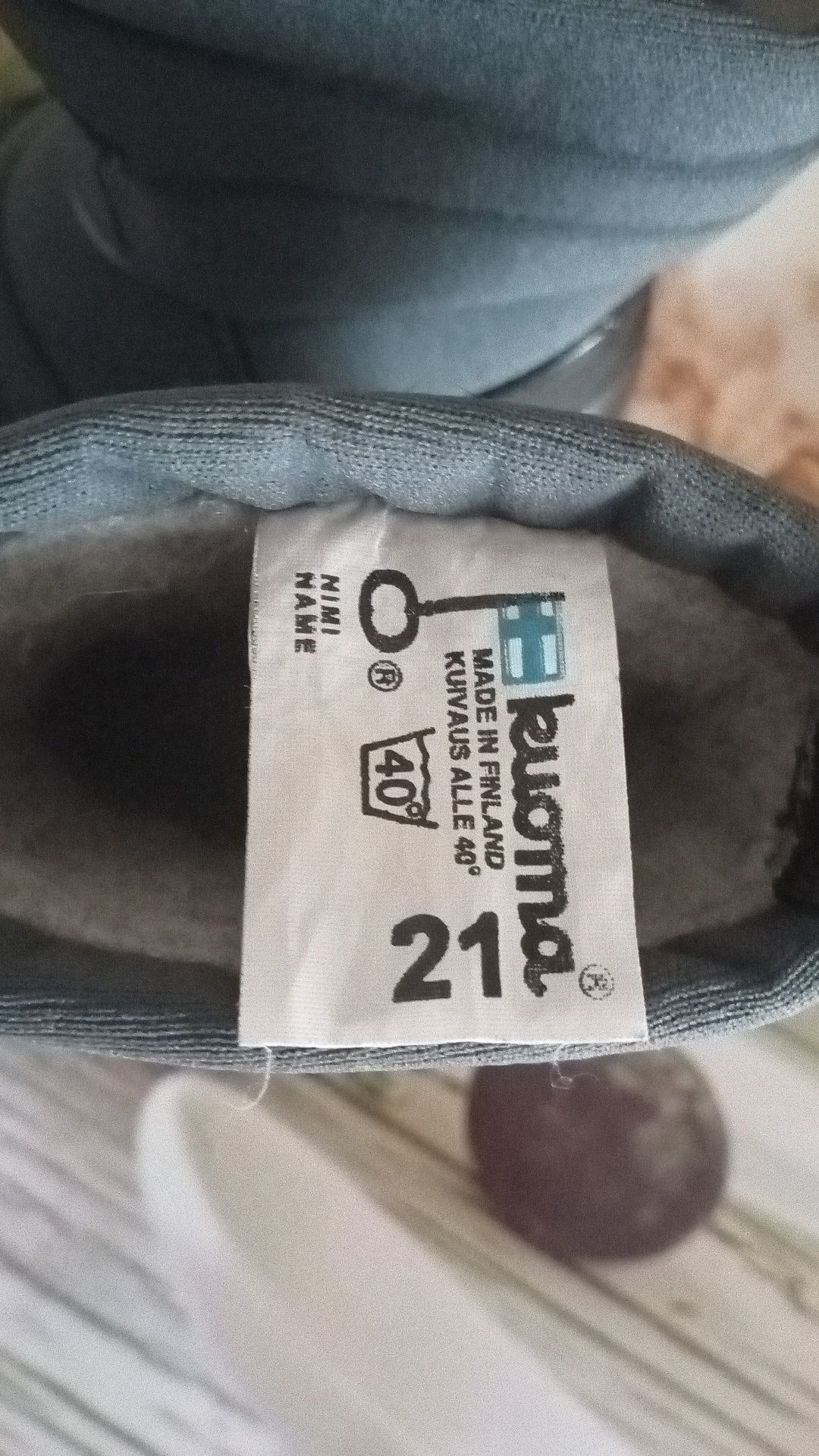 Продам детские зимние сапожки