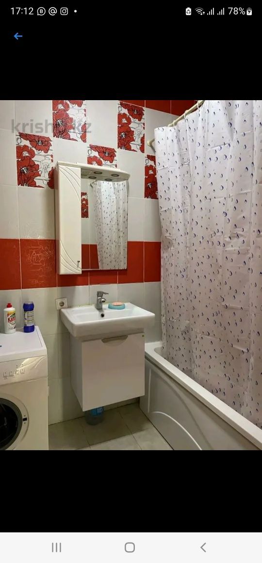 Продажа до а в Косшы