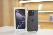 iPhone (айфон) 16 Pro 256gb 100% izitel