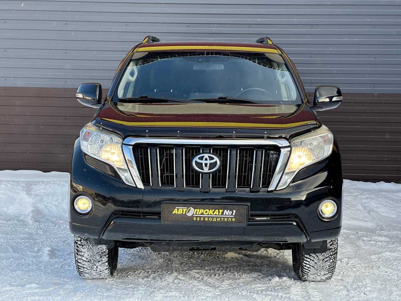 Toyota LC Prado 150 БЕЗ ВОДИТЕЛЯ. Прокат авто. Аренда авто. Автопрокат